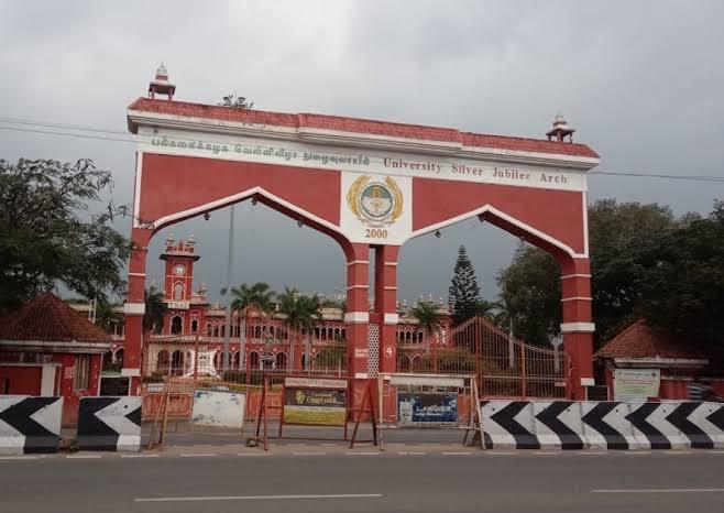 TNAU Events photo 13